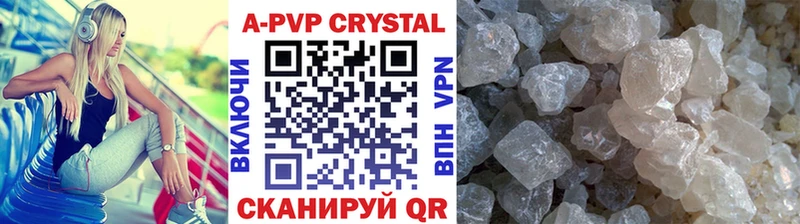 Купить наркотики Майкоп Каннабис Мефедрон Cocaine Гашиш