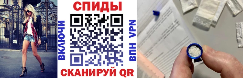 как найти закладки  kraken зеркало  АМФЕТАМИН Premium  Майкоп 
