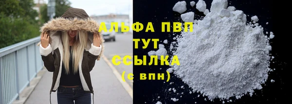 СК Балабаново