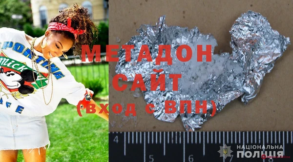 прущая мука Арсеньев