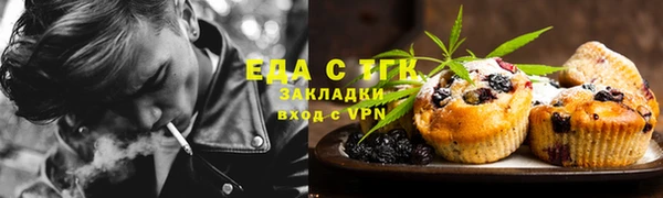 прущая мука Баксан