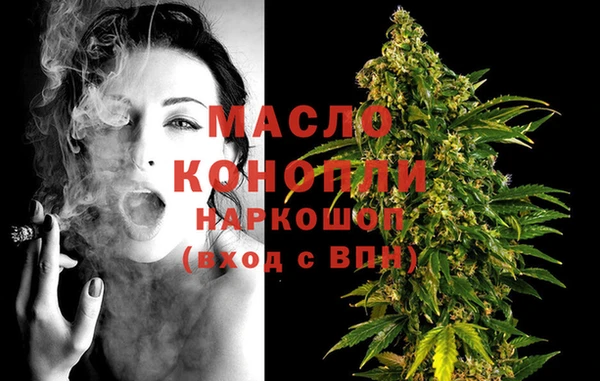 СК Балабаново
