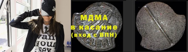 прущая мука Баксан