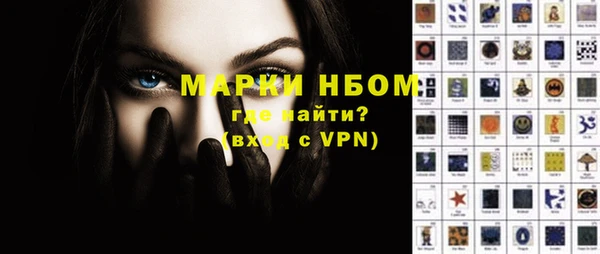 прущая мука Баксан