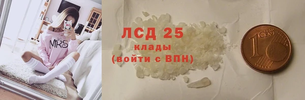 СК Балабаново