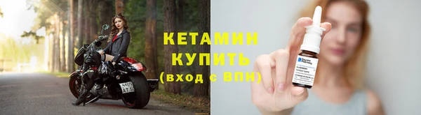 СК Балабаново