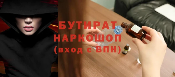 СК Балабаново
