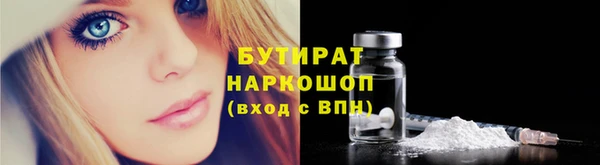 СК Балабаново