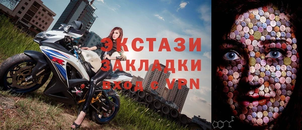 прущая мука Баксан
