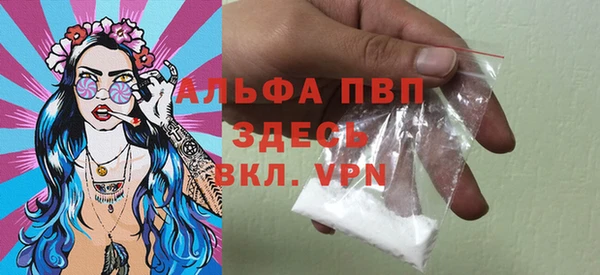 СК Балабаново