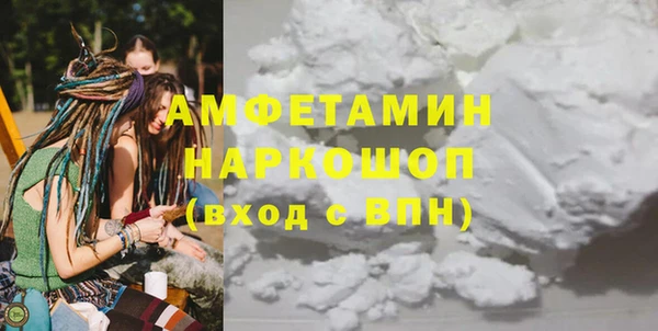 СК Балабаново