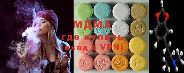 СК Балабаново