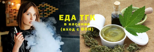 прущая мука Баксан