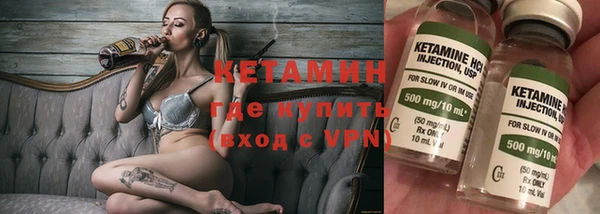 СК Балабаново