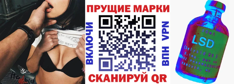 ОМГ ОМГ зеркало  Майкоп  Марки N-bome 1500мкг 